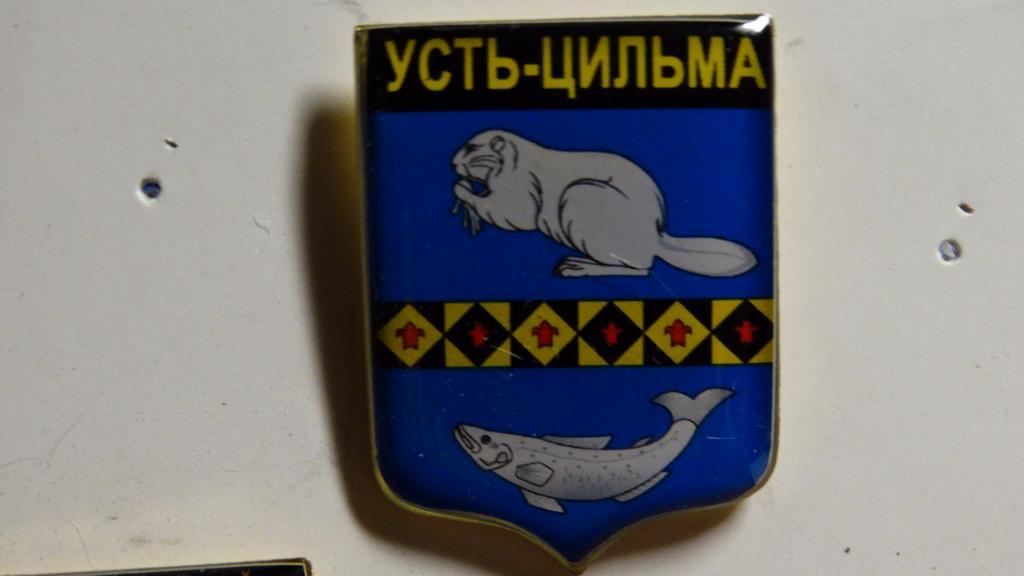 Герб старообрядческого села Усть-Цильма Республики Коми