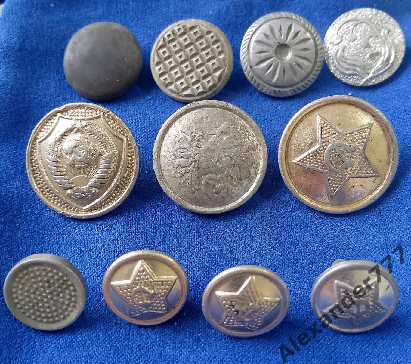 Пуговицы СССР 11шт