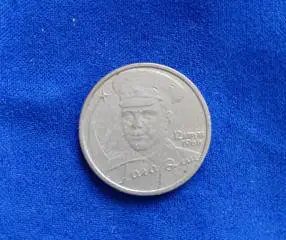 2 рубля 2001 года Гагарин ММД