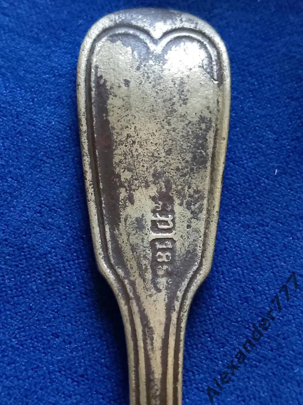 Ложка Российской империи, Клеймо, Антиквариат. 1