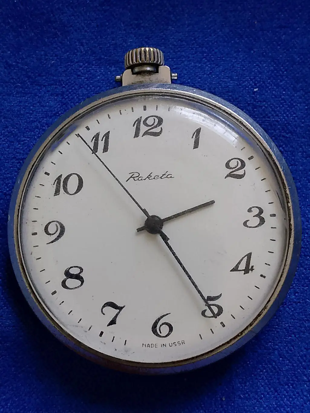 Карманные часы Ракета (Корабль)