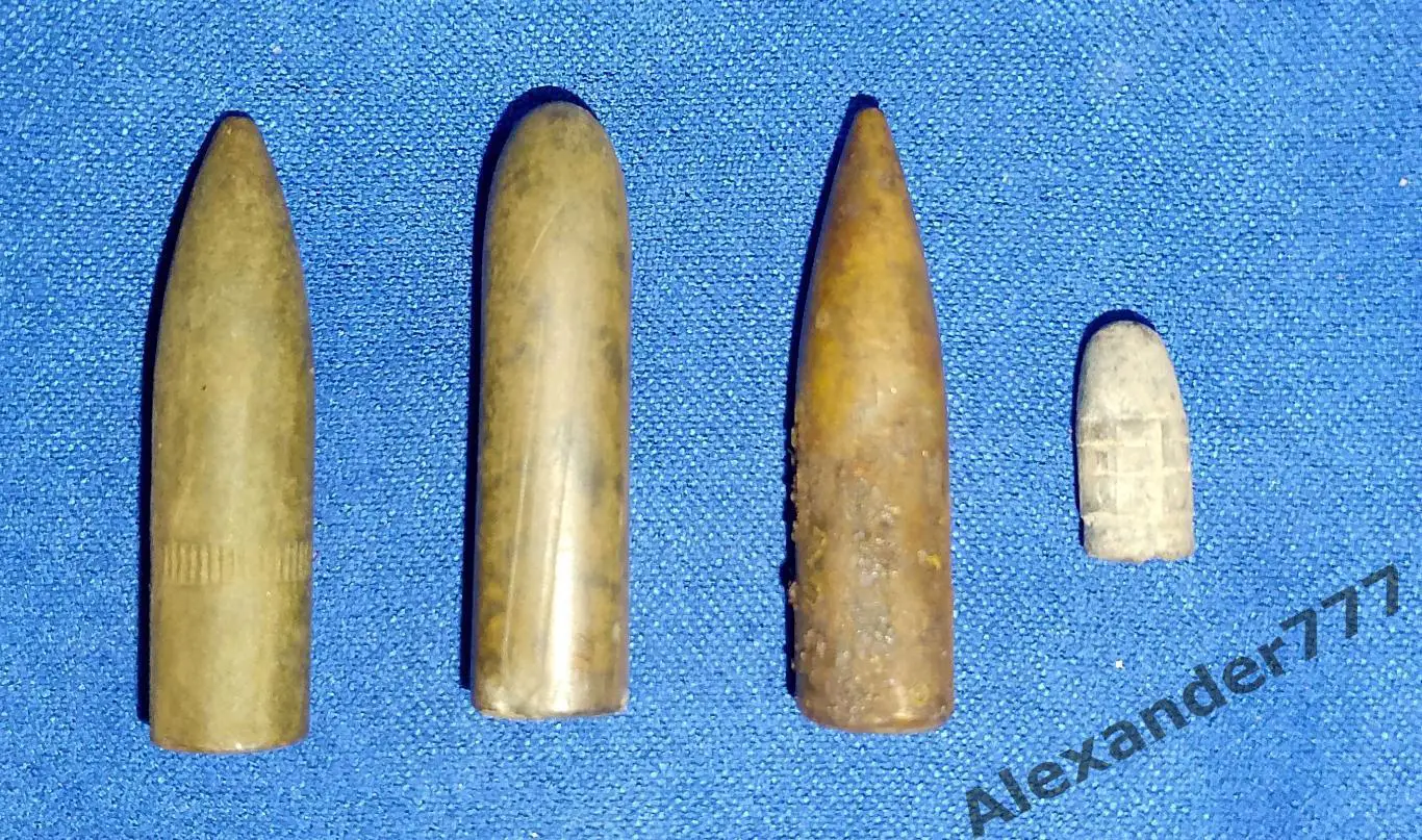 Пули царские 4шт