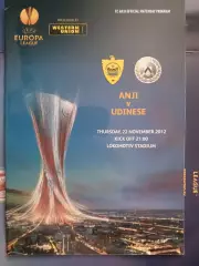 Сезон 2012-13 г.г. Анжи - Удинезе