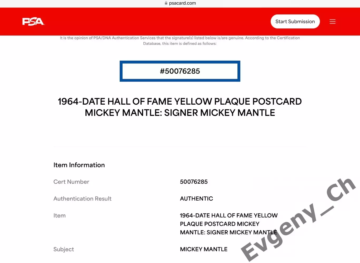 Бейсбольная карточка Mickey Mantle - с подписью ( сертификация PSA ) 7