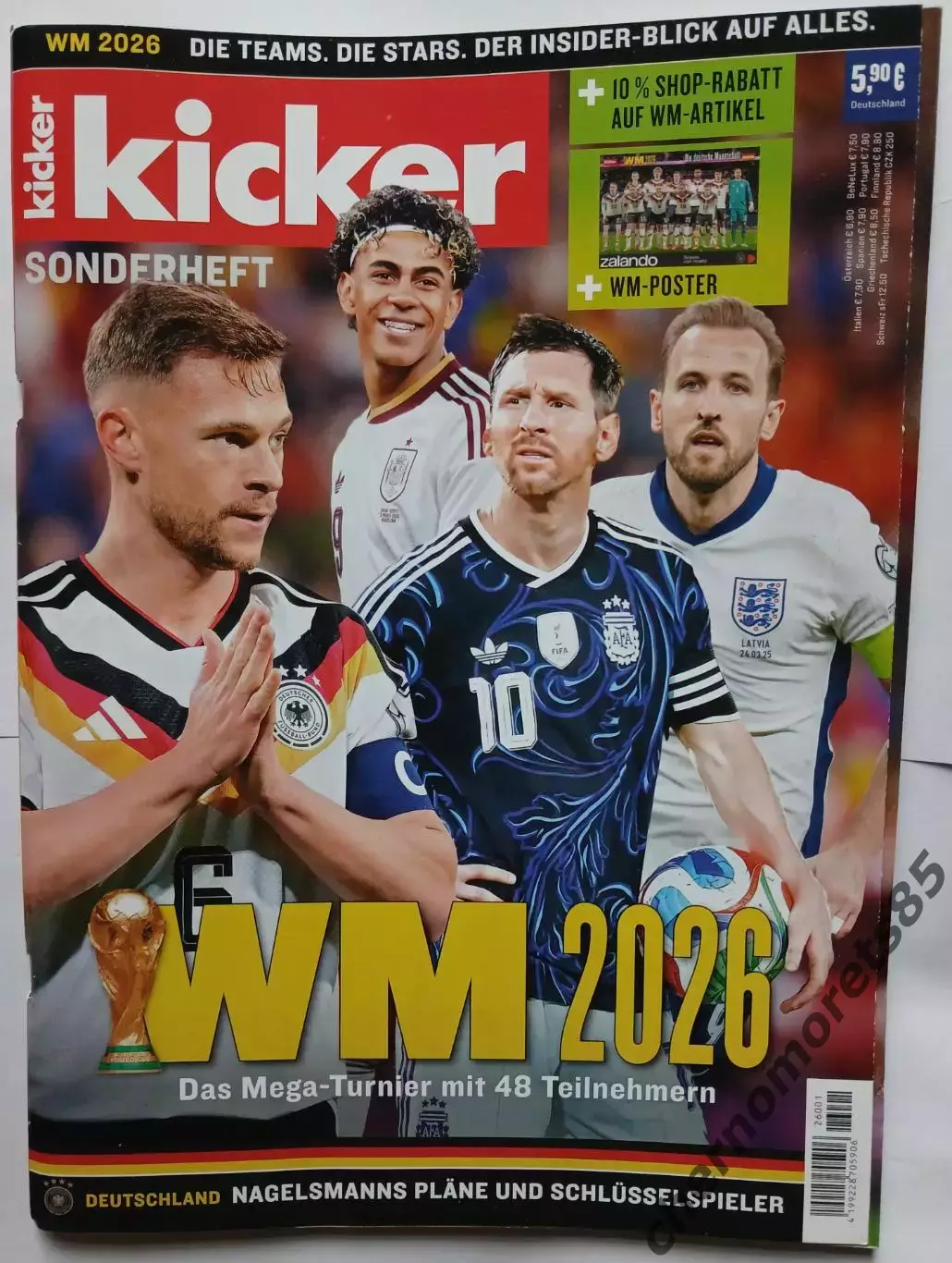 Журнал Kicker: Чемпионат мира по футболу 2026. Только личная встреча в Москве!