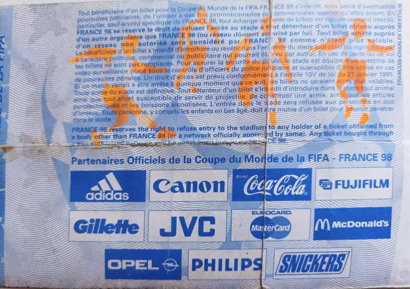 Финал ЧМ 1998 . 3