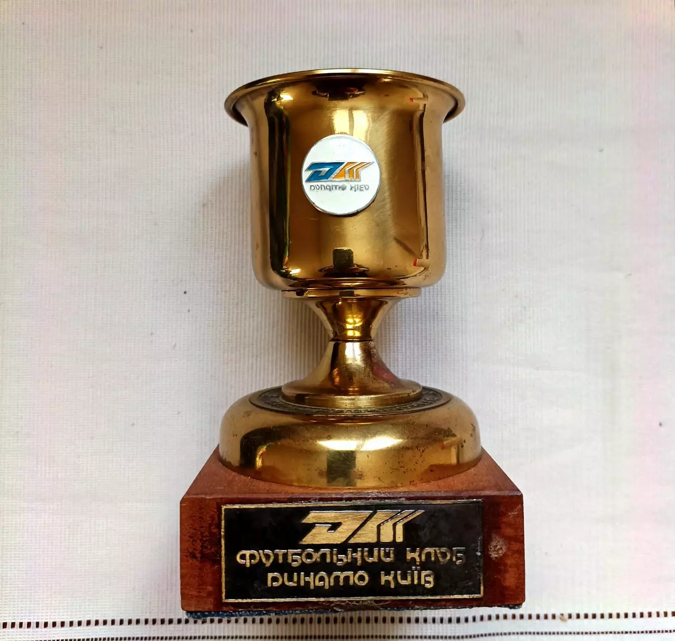 Сувенирный кубок Динамо Киев.
