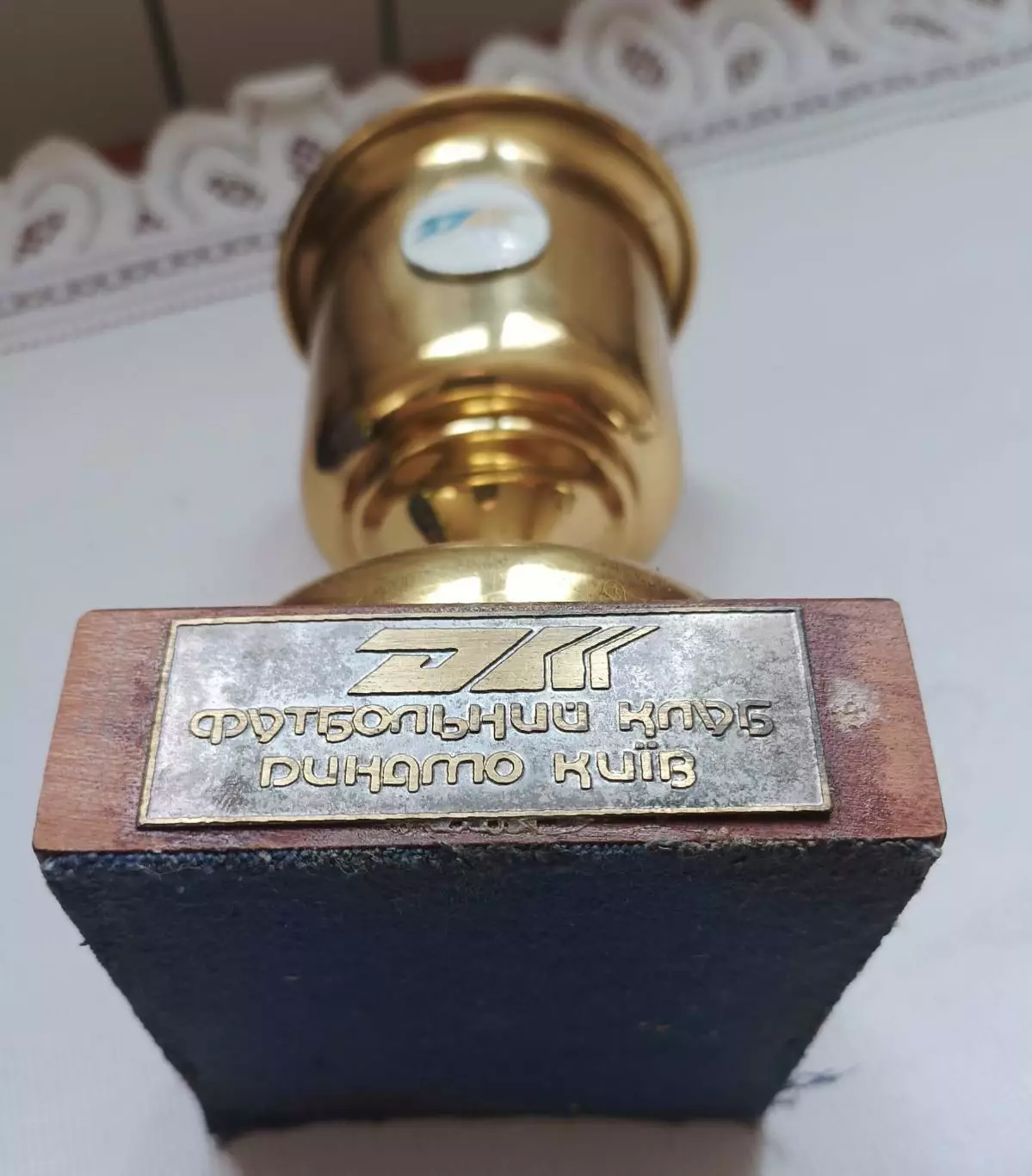 Сувенирный кубок Динамо Киев. 3