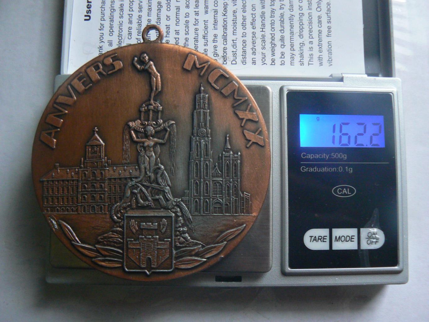 Медаль Олимпиады в Антверпене. 1