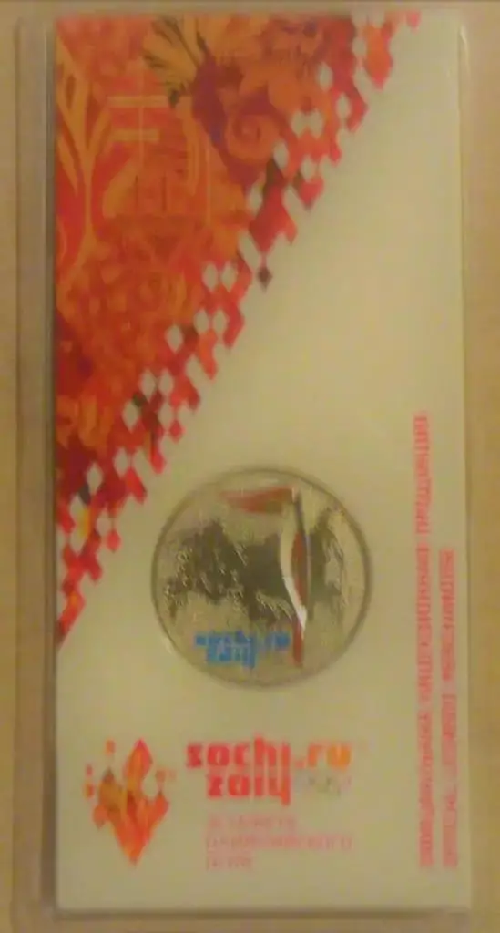 монетаСочи 2014 *