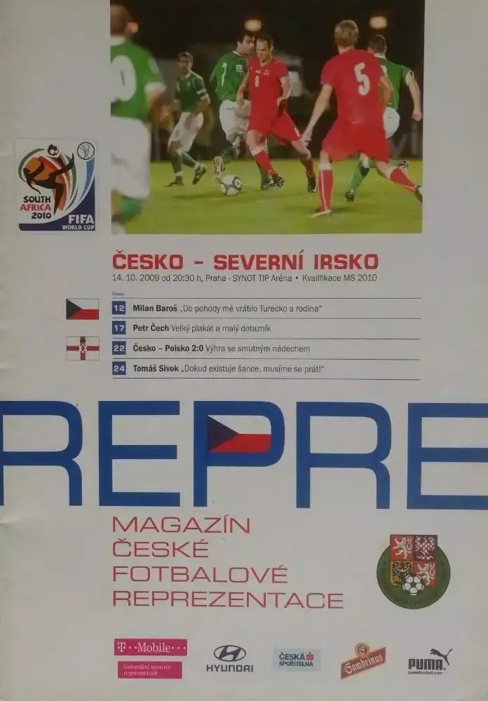 Чехия-Северная Ирландия 2009