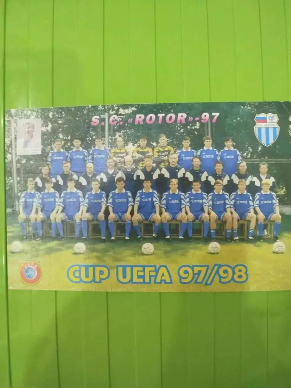 Ротор Волгоград кубок УЕФА 1997/98 *