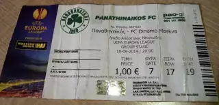 Панатинаикос - Динамо Москва 2014