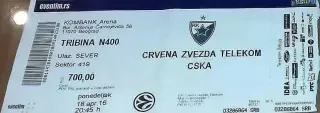 Баскетбол Црвена Звезда - ЦСКА 2016 - 18.04.