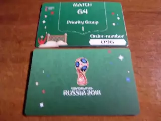 ЧМ-2018. финал. карта-доступ к зонам Лужников. доступ 1