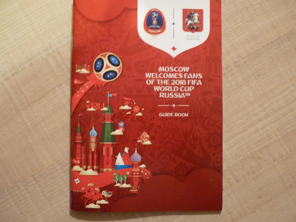 Справочник Болельщика. Москва 2018 английский язык