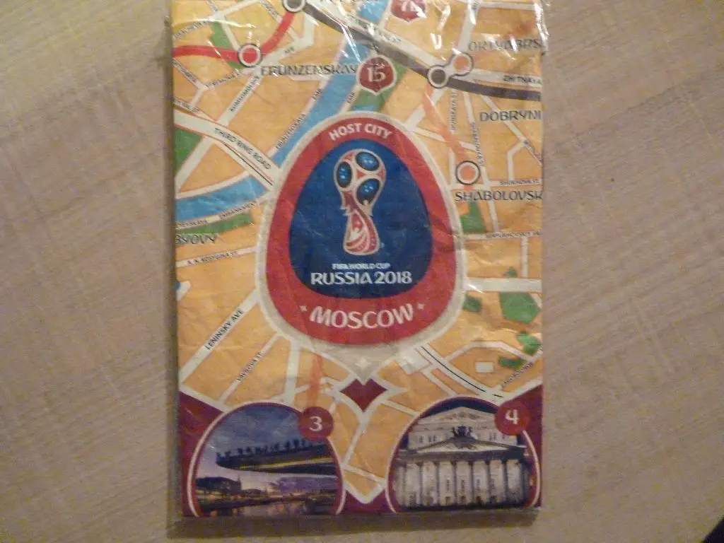 Москва 2018 Чемпионат Мира карта Москвы