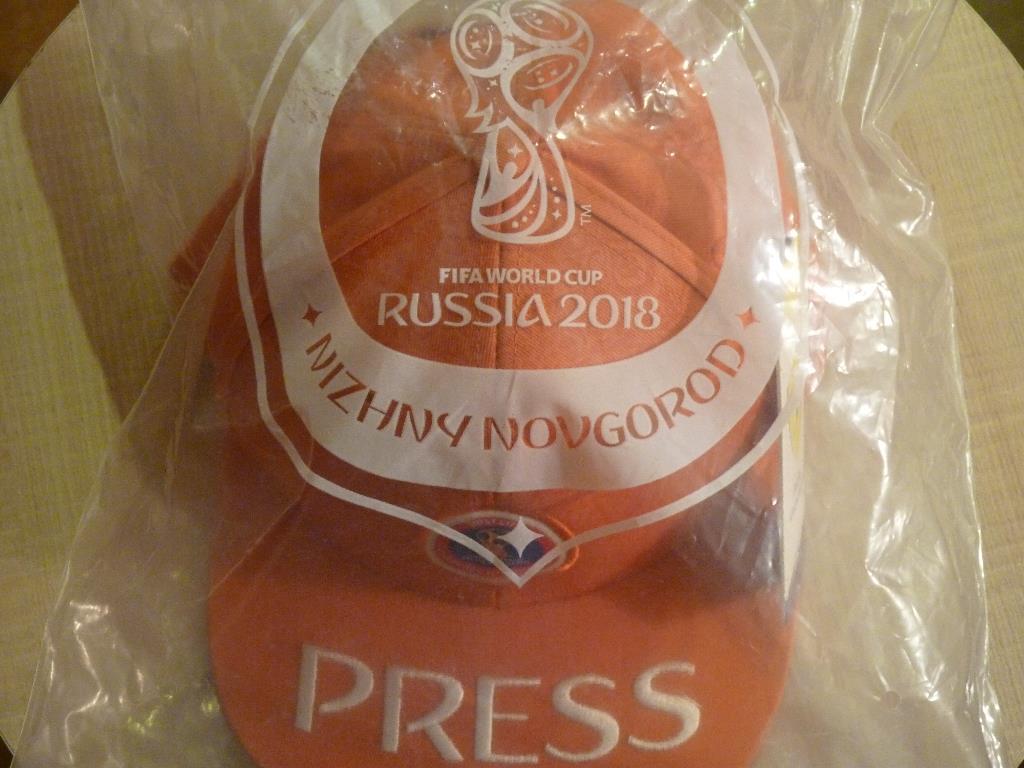 Кепка Чемпионат Мира 2018 Нижний Новгород-пресса 2