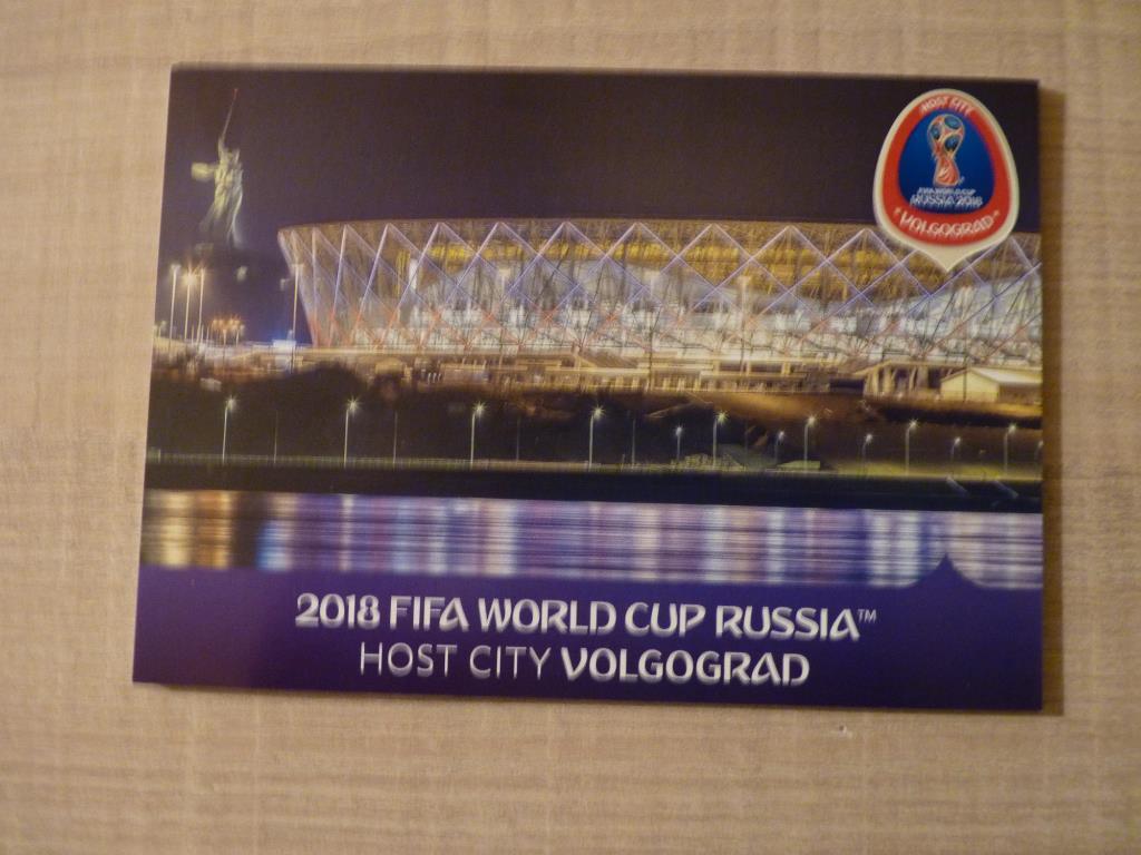Волгоград 2018 Чемпионат мира Волгоград-Арена