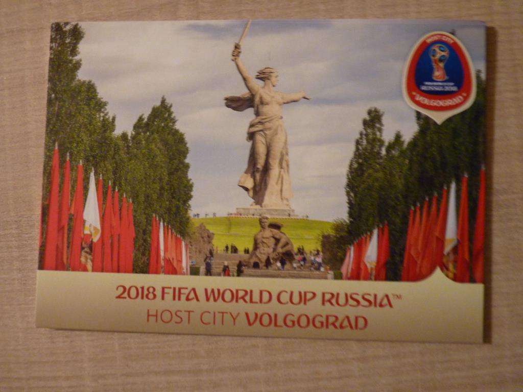 Волгоград 2018 Чемпионат мира Мать Родина