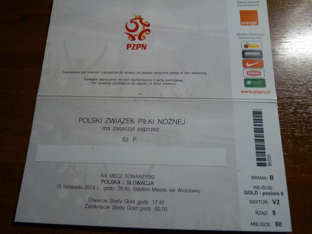 Польша-Словакия 2013 VIP 1