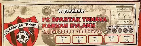 Спартак Трнава-Карван Евлах 2006
