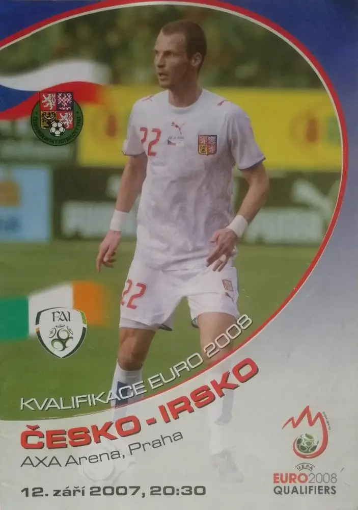 Чехия-Ирландия 2007