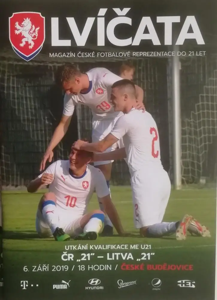 Чехия-Литва U21 2019