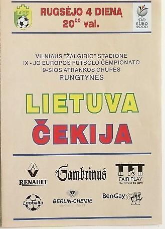 Литва - Чехия 1999