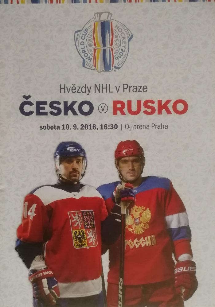 Чехия-Россия 2016 матч звезд НХЛ