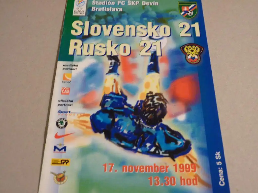 Словакия -Россия U-21 1999