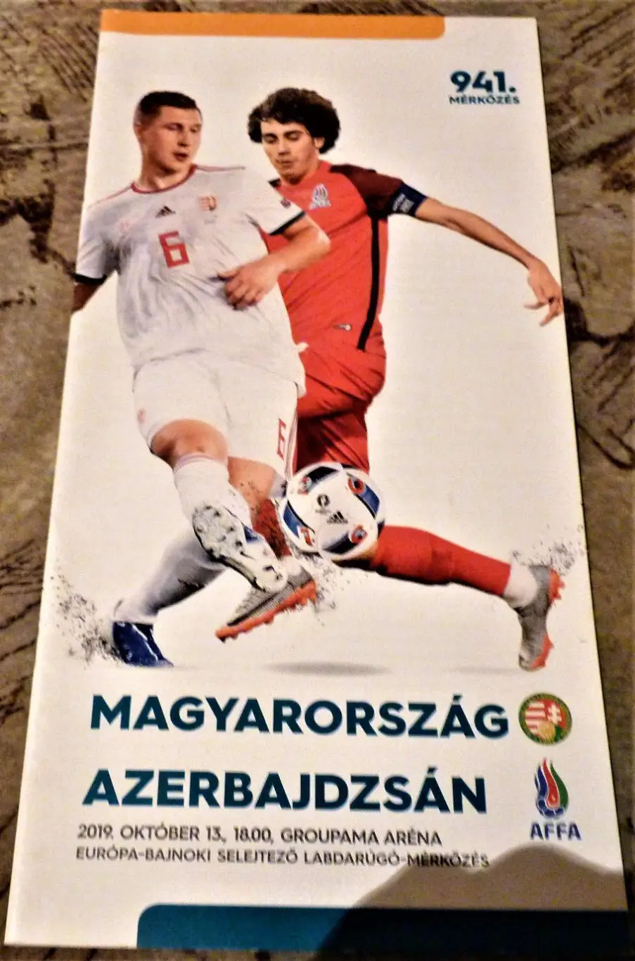 Венгрия - Азербайджан 2019