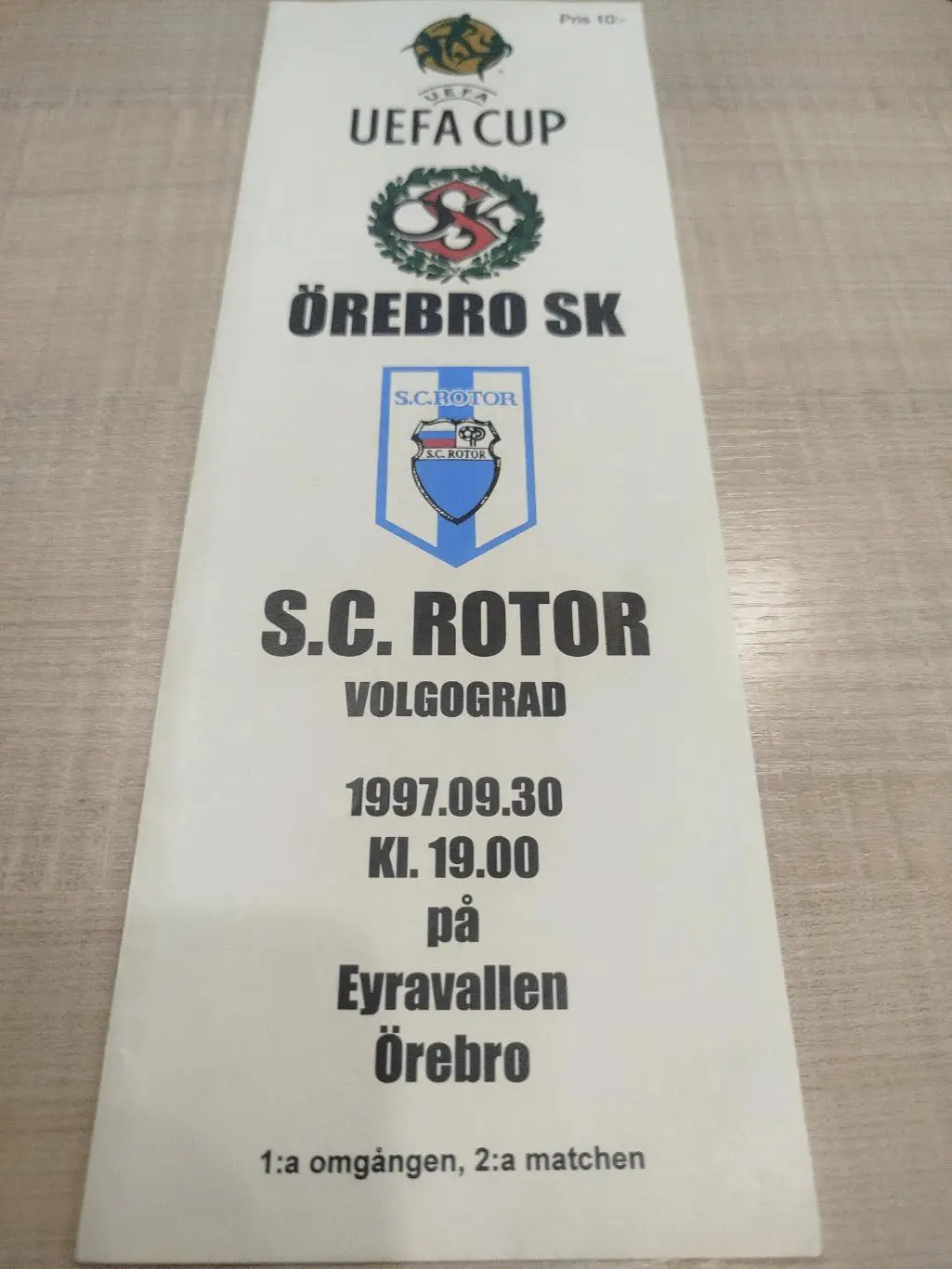 Эребру - Ротор 1997