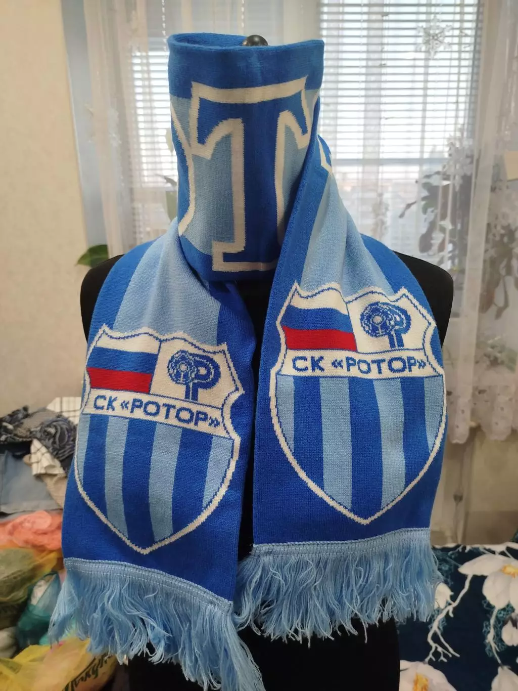 Ротор Волгоград 1