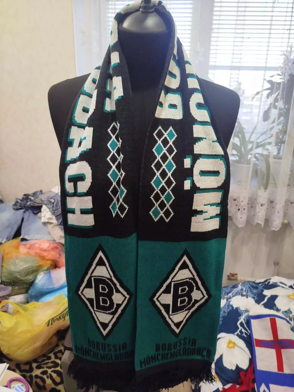 Боруссия Мюнхенгадбах