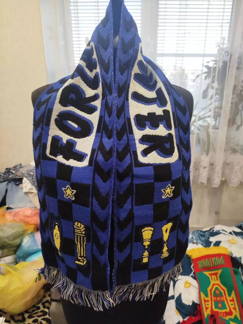 Интернационале