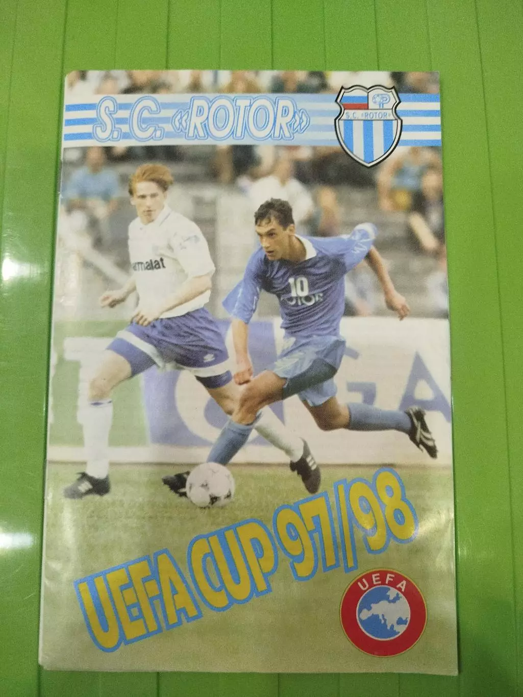 Ротор Волгоград кубок УЕФА 1997/98