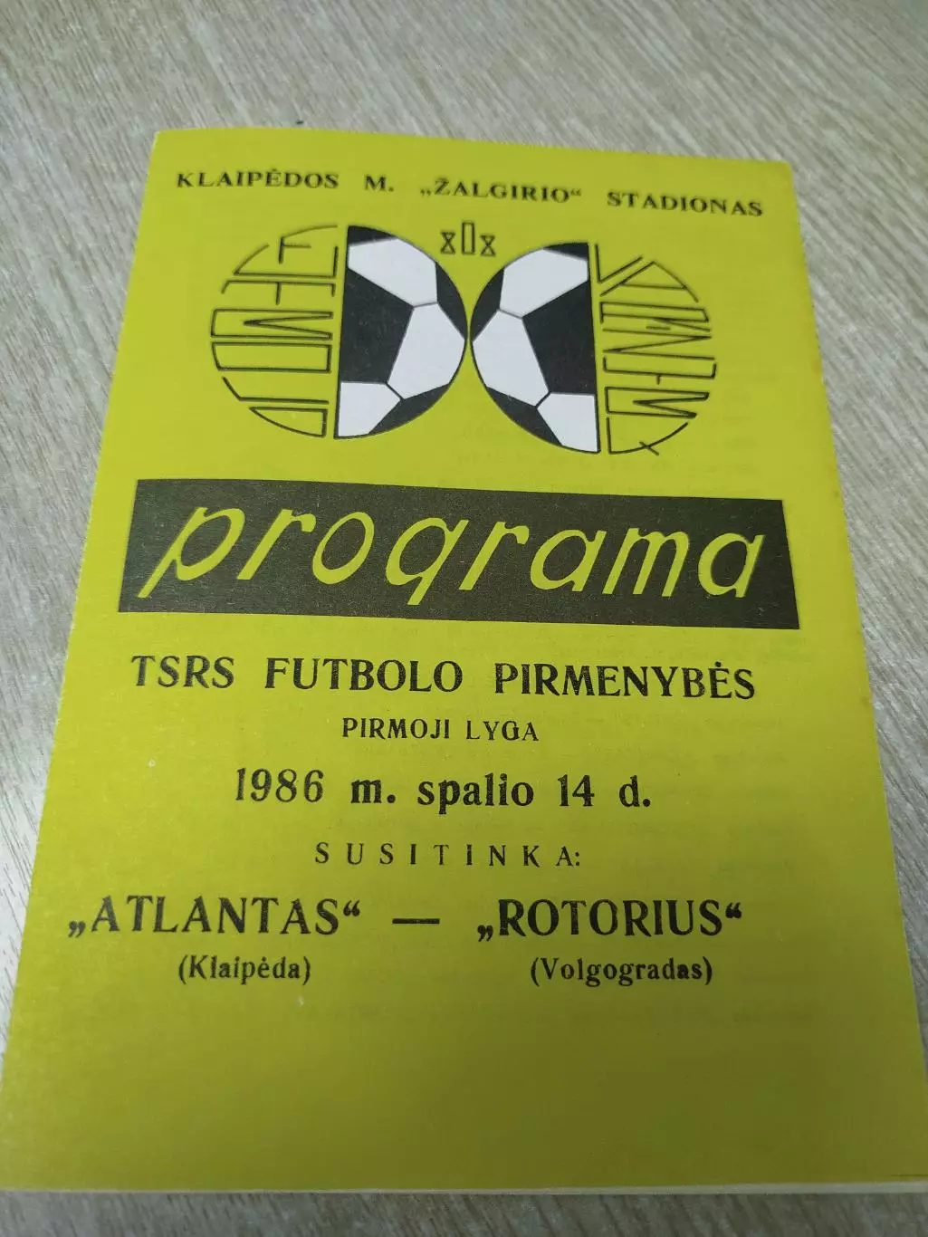 Атлантас - Ротор 1986