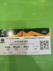 Краснодар-Трабзонспор 2019