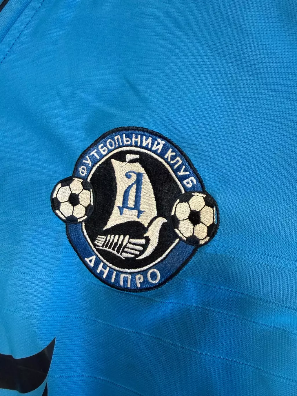Футболка Днепр днепропетровск 2006/7 домашняя 5