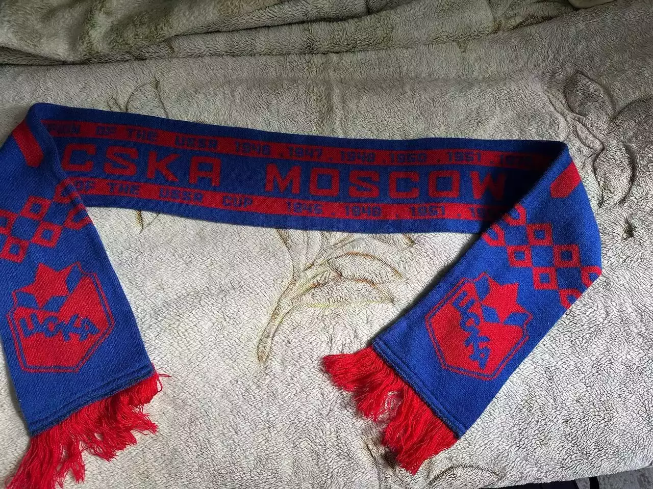 Шарф ЦСКА Москва питерской вязки раритет