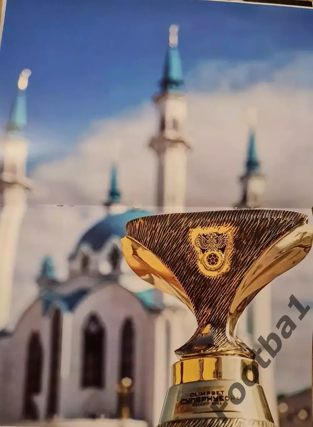 Супер Кубок РОССИИ КРАСНОДАР-ЦСКА 1