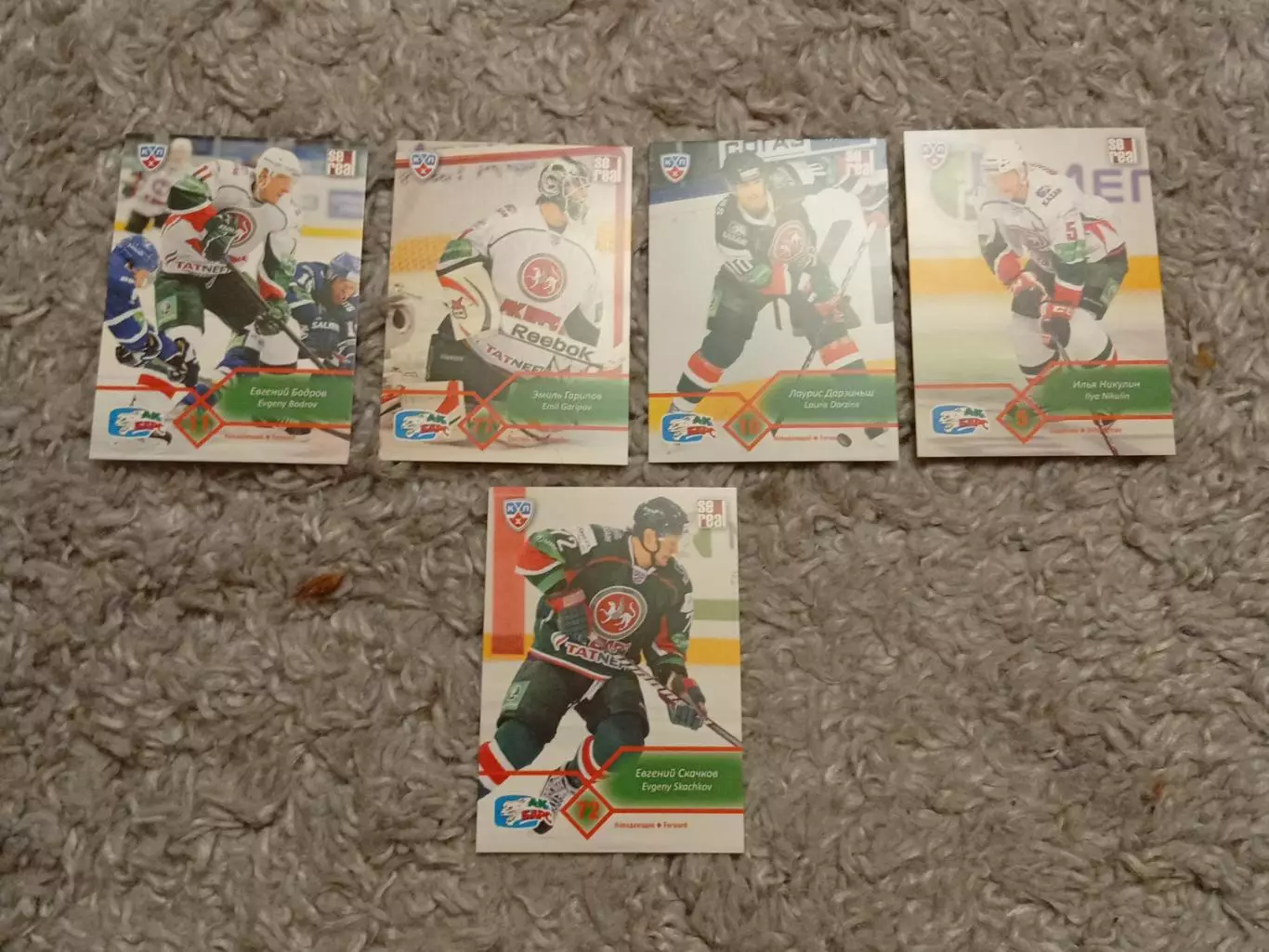 Коллекционные карточки КХЛ _ АК Барс Казань