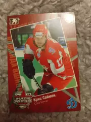 Крис Саймон