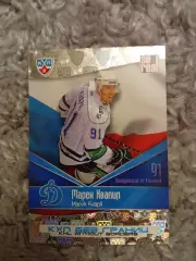 Марек Квапил