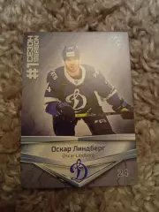 Оскар Линдберг