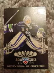 Александр Еременко