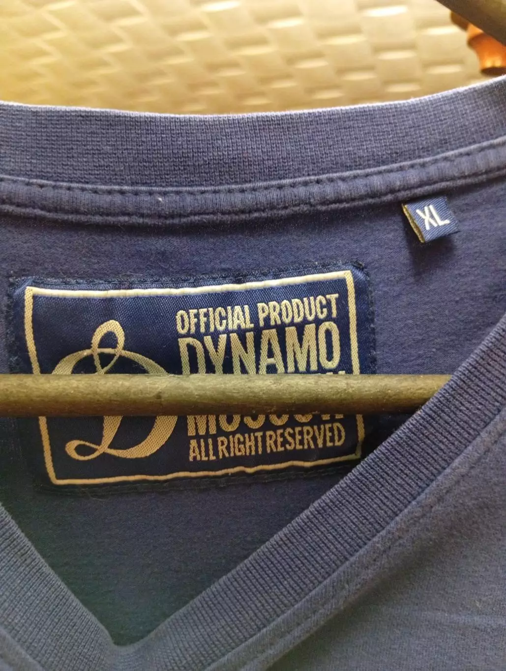 Футболка мужская - Dynamo Moscow 2