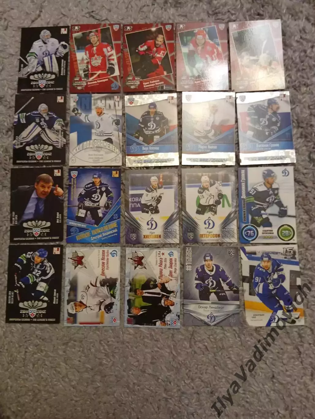 Коллекционные карточки ХК Динамо Москва