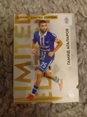 Гамид Агаларов